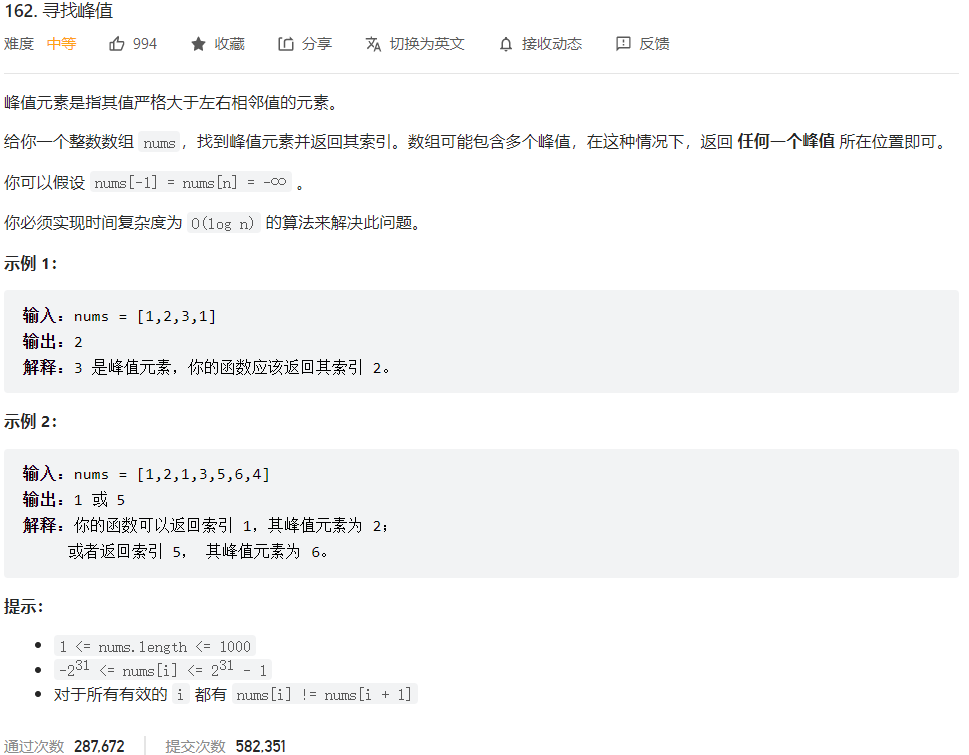 image-20230308130618498