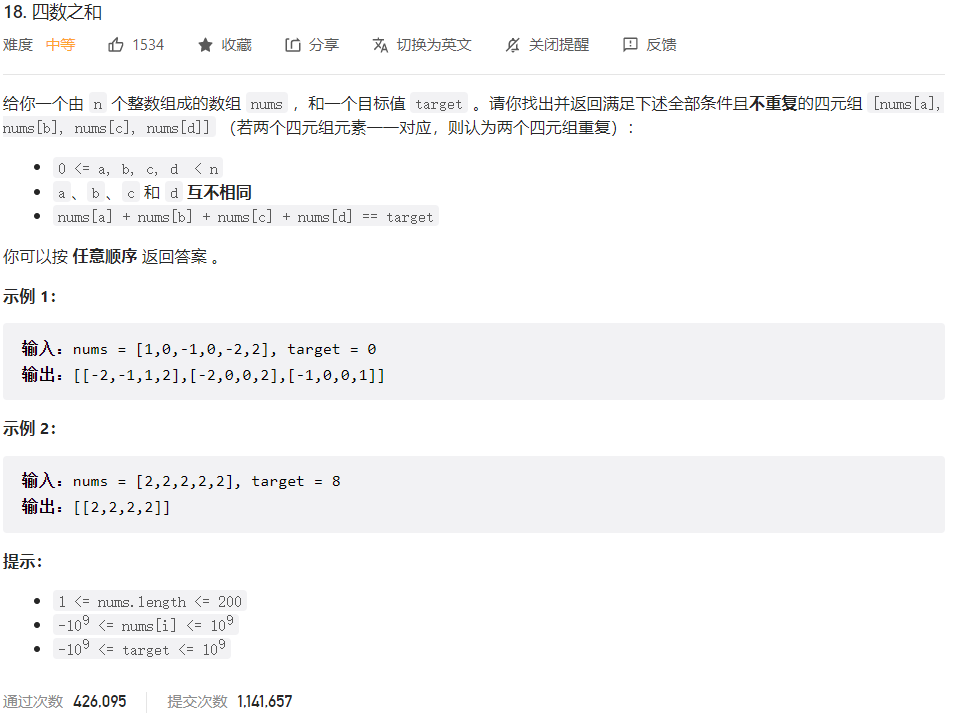 image-20230309212907587