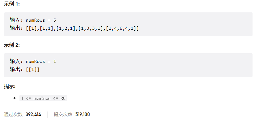 image-20230309213930507