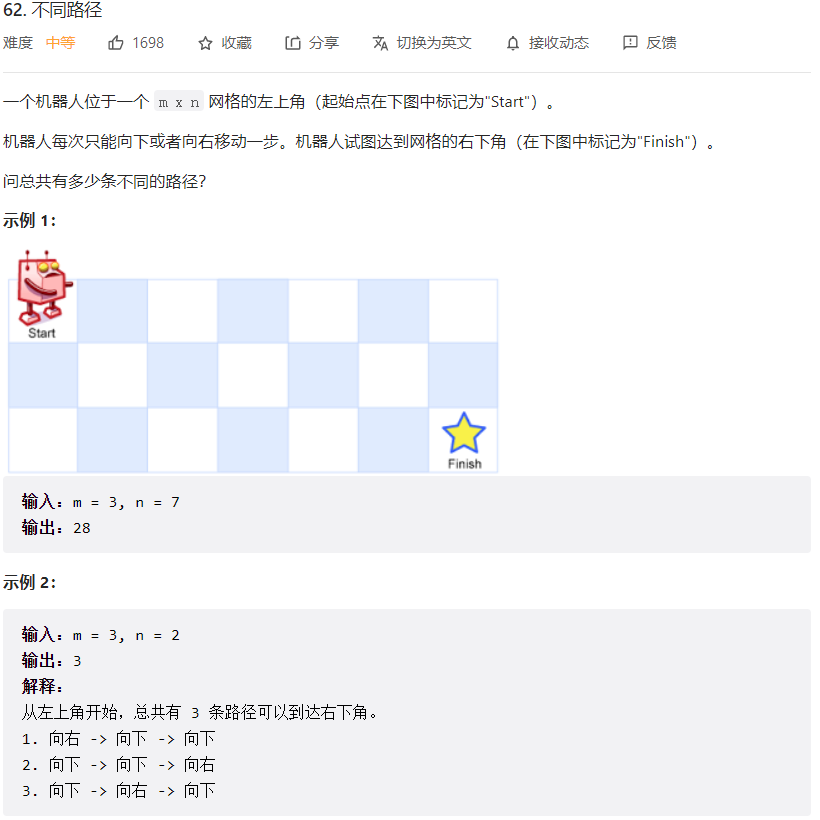 image-20230311175943842