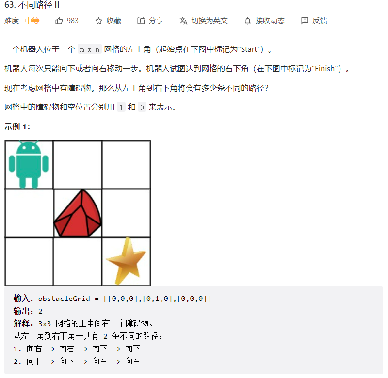 image-20230311180301715