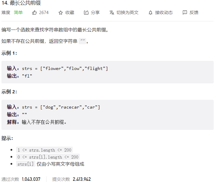 image-20230311180835705