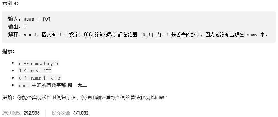 image-20230311181552121