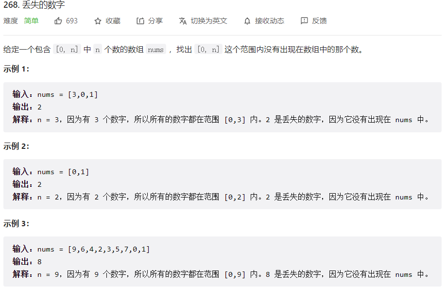 image-20230311181555740