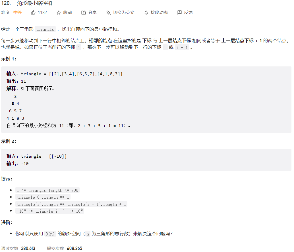 image-20230311195934745