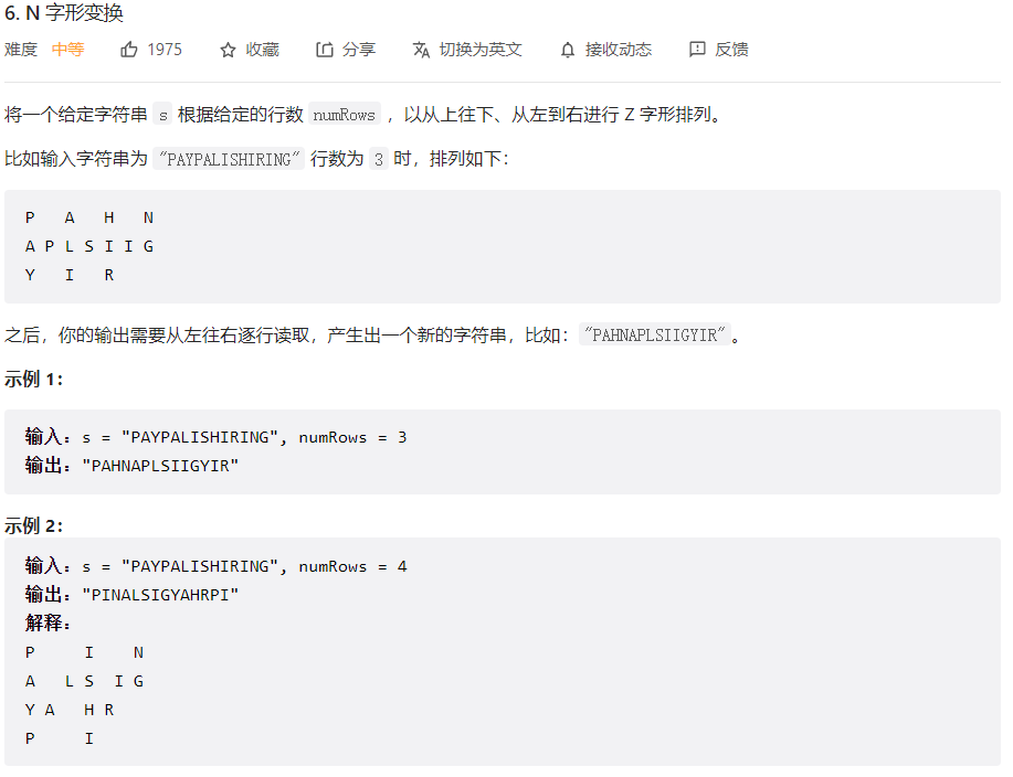 image-20230311200513009