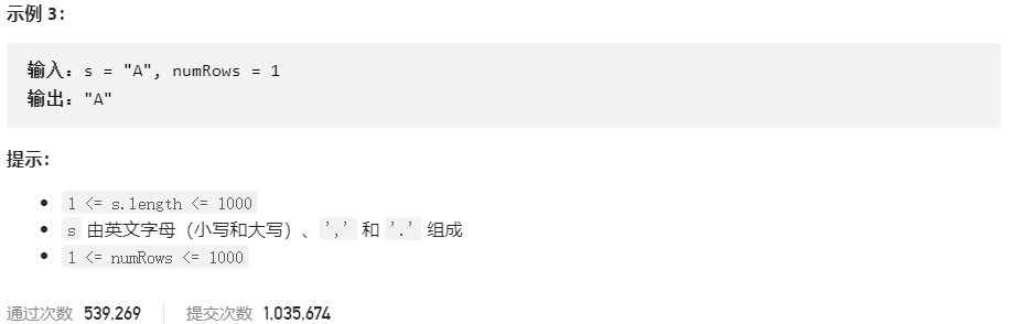 image-20230311200554018