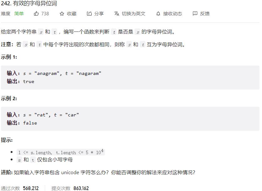 image-20230311201533502