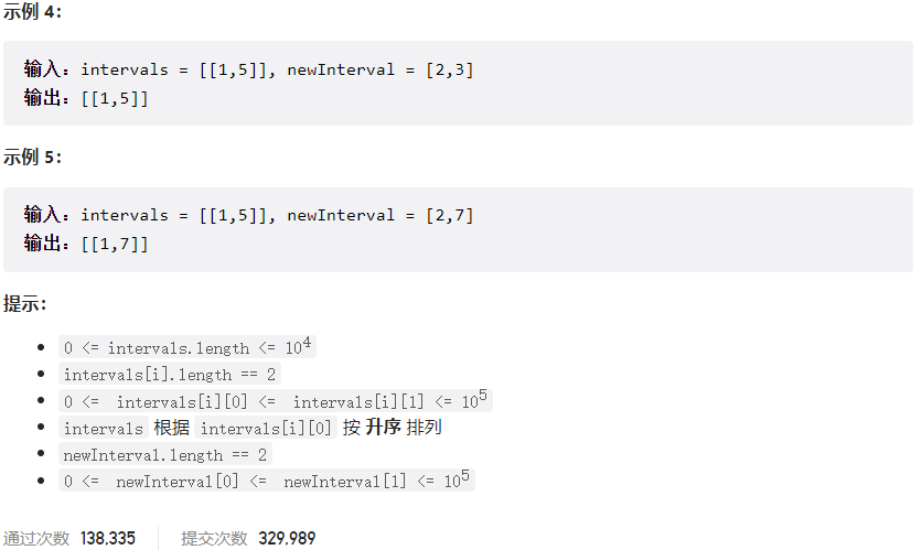 image-20230311214006756