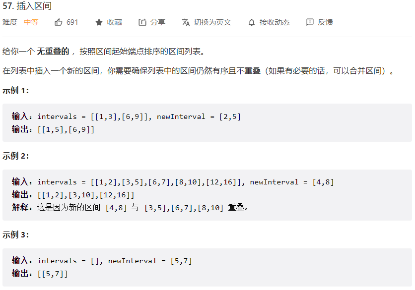 image-20230311214010039