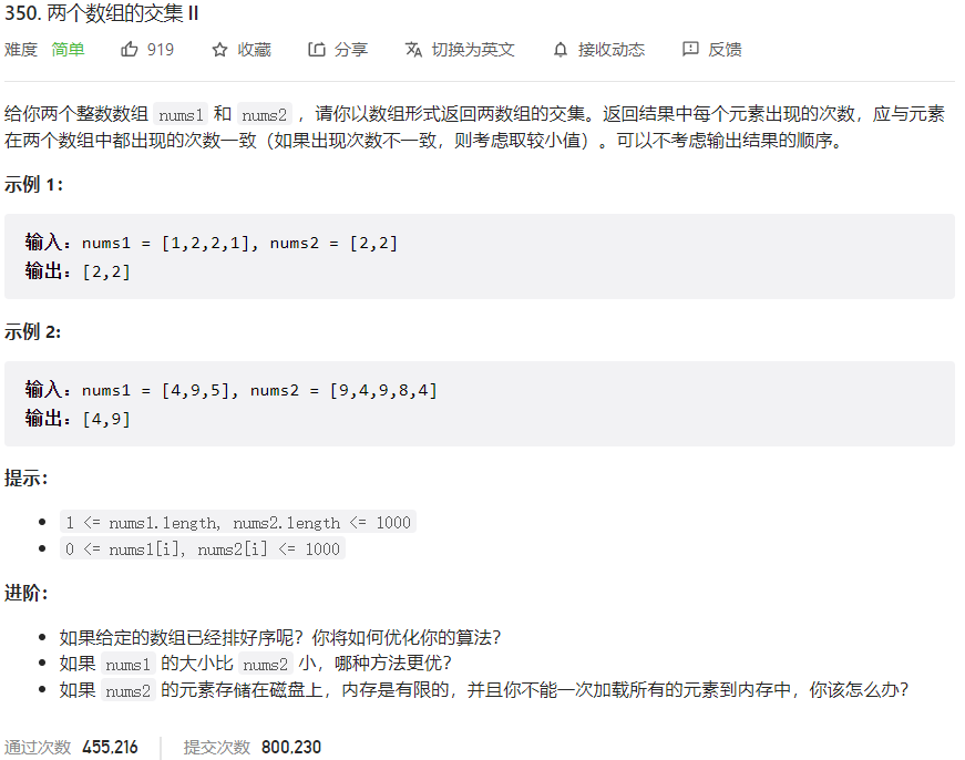 image-20230311215137144