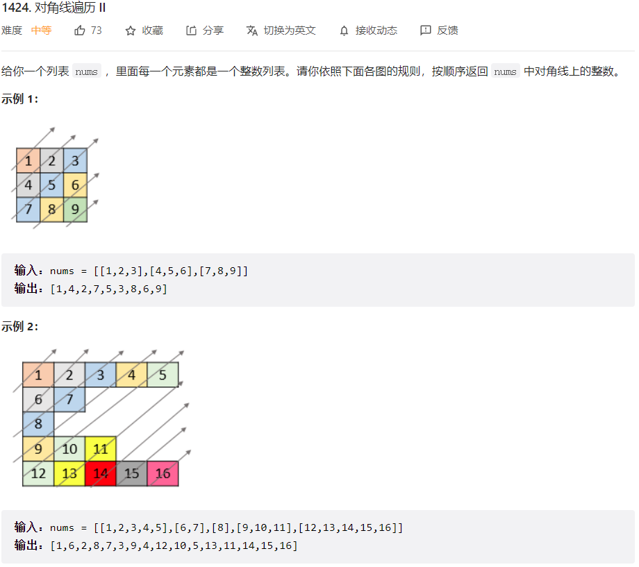 image-20230311221635654