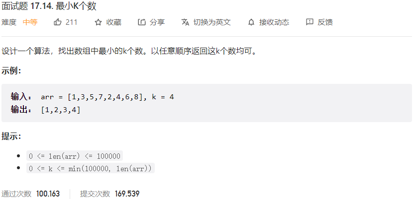 image-20230311221837863