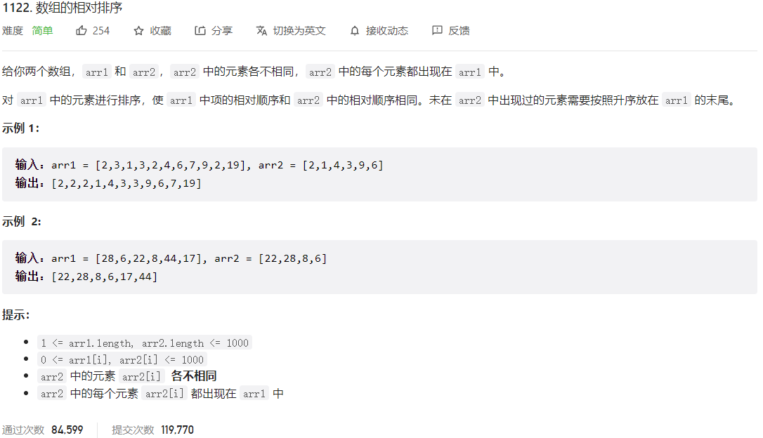 image-20230311221941197