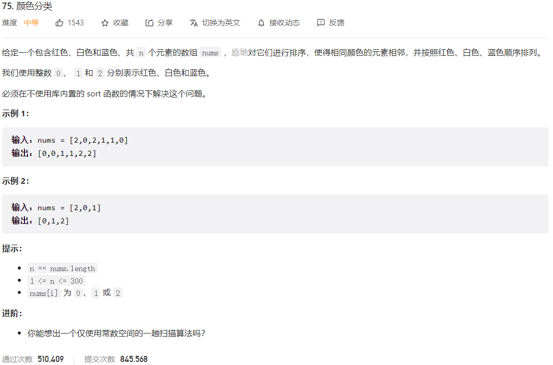 image-20230311222136024