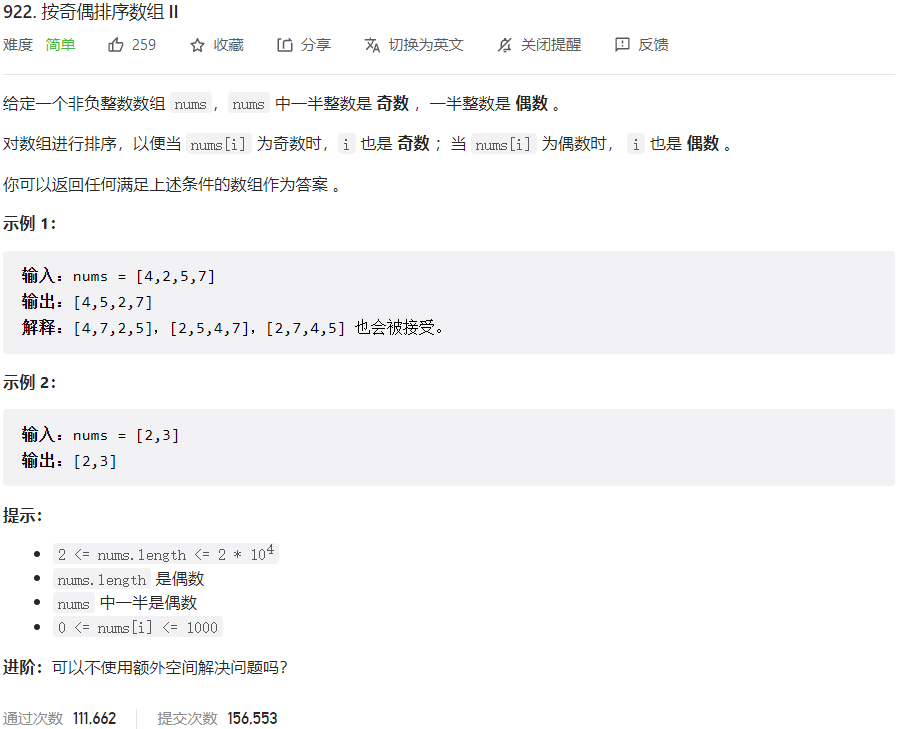 image-20230311222317232