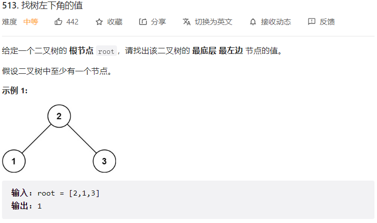 image-20230312123344307