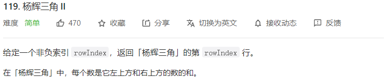 image-20230312124142173