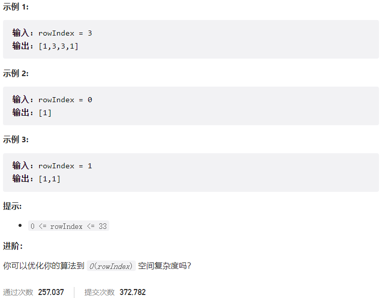 image-20230312124147762