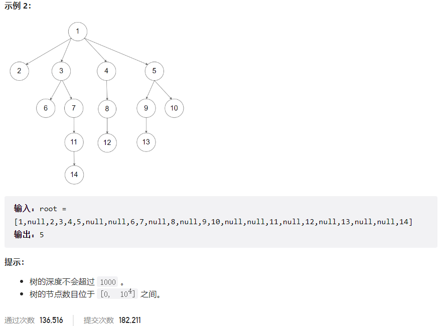 image-20230312171605492