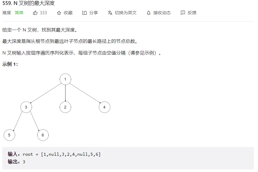 image-20230312171608549