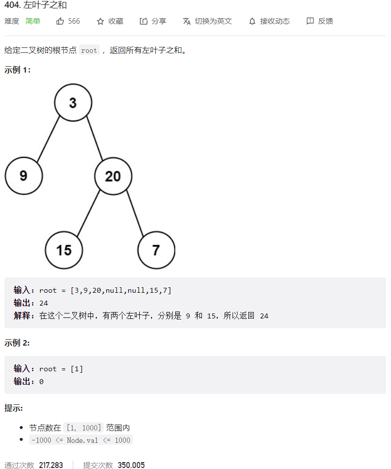 image-20230312171824388