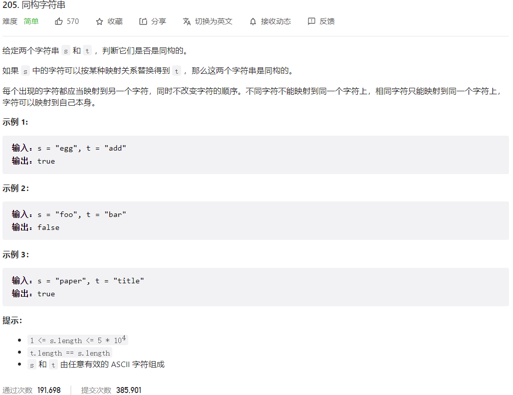 image-20230312172634032