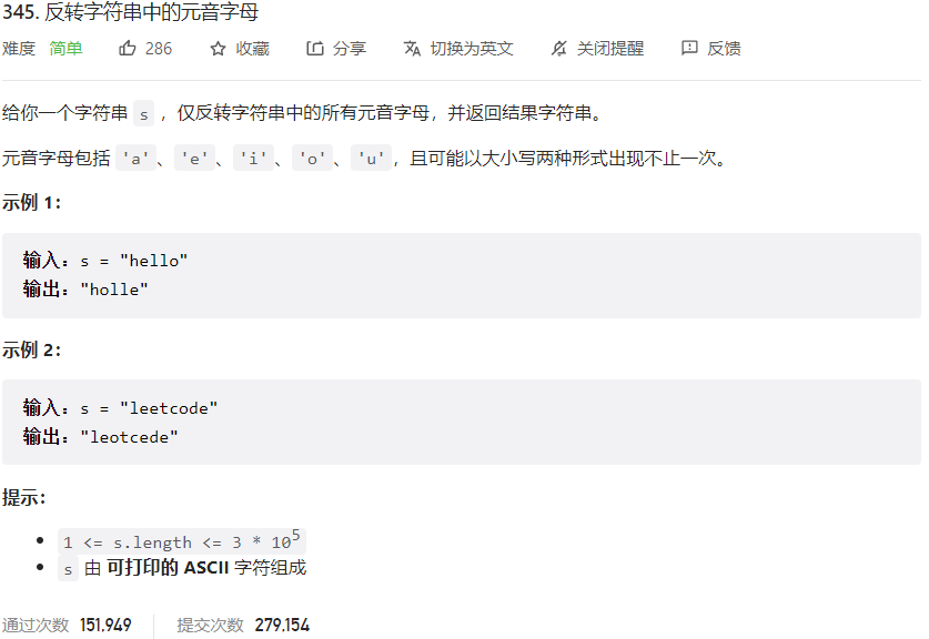 image-20230312173321571