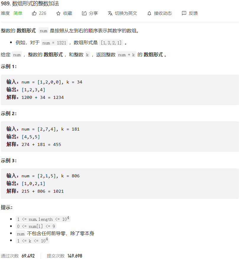 image-20230312173924486