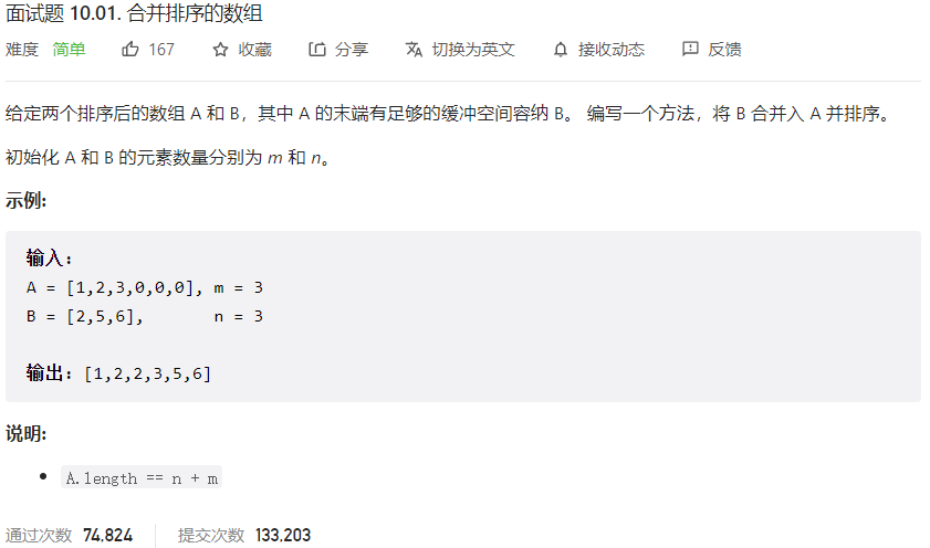 image-20230312174406394