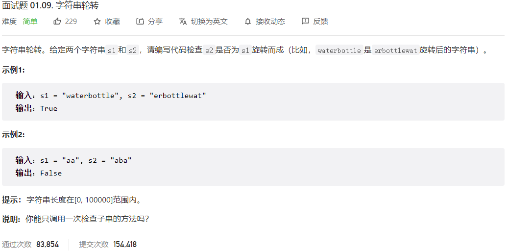 image-20230312174811551