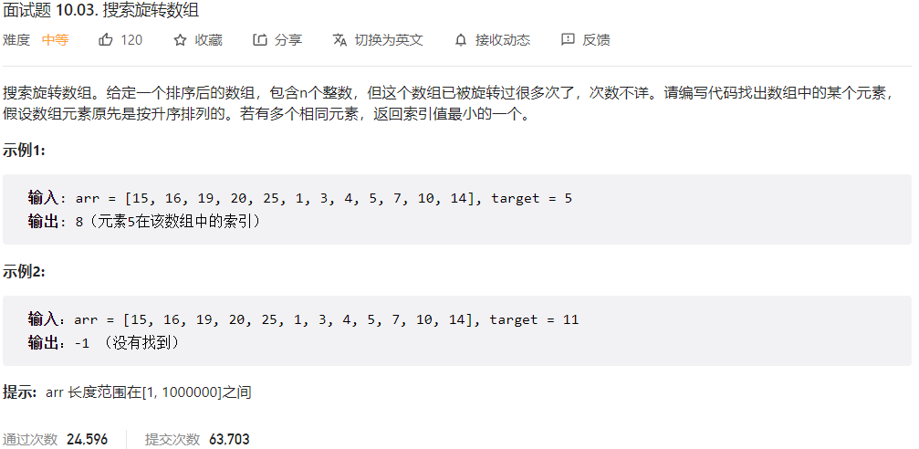 image-20230312175555843