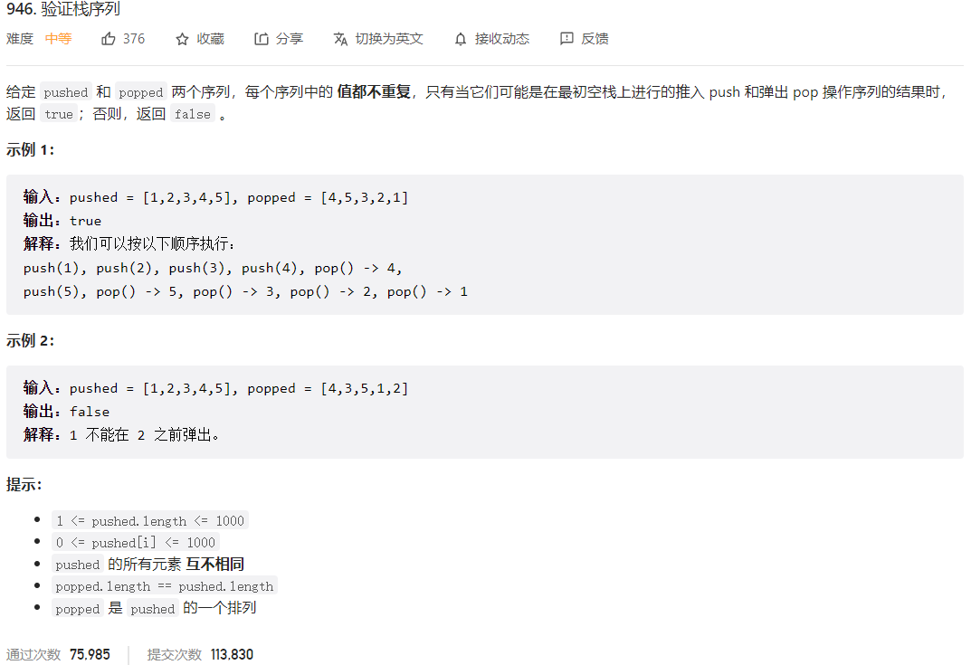 image-20230312180033626