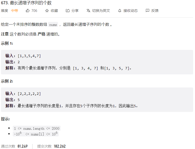 image-20230312222311403