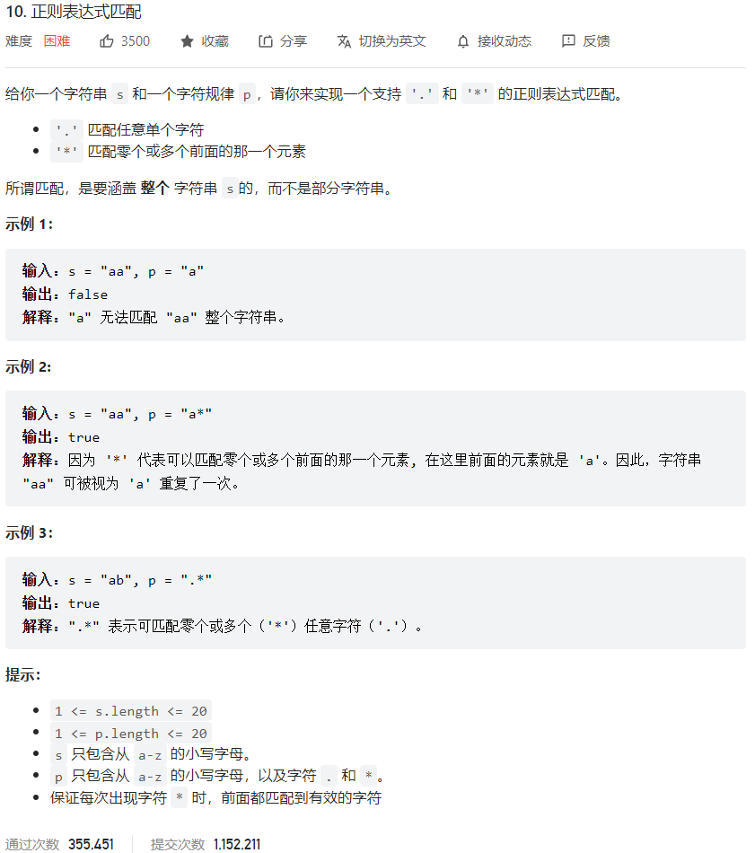 image-20230322150033416