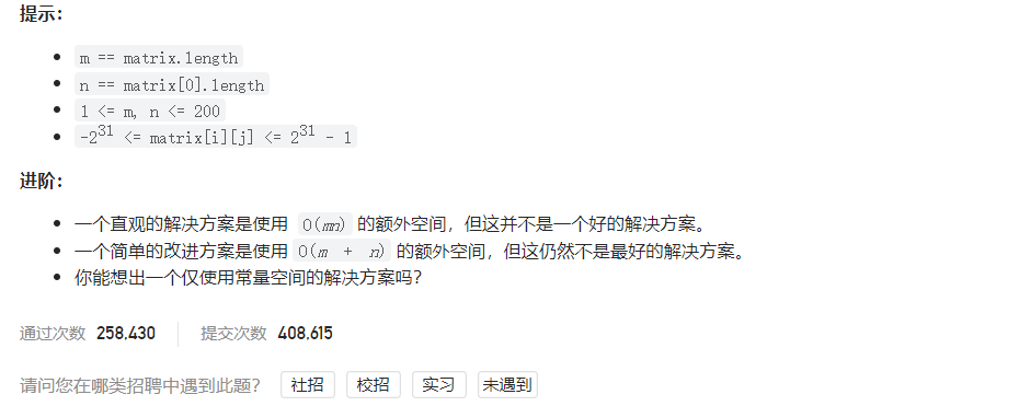 image-20230712201442802