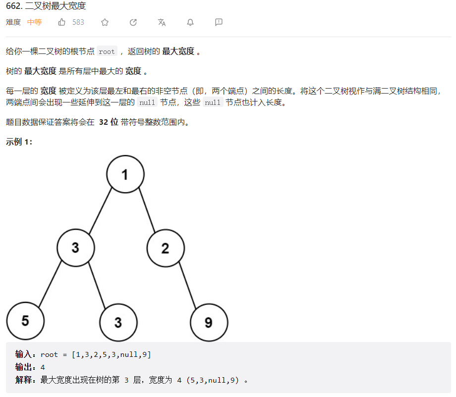 image-20230716220536069