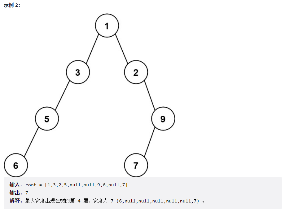 image-20230716220551176