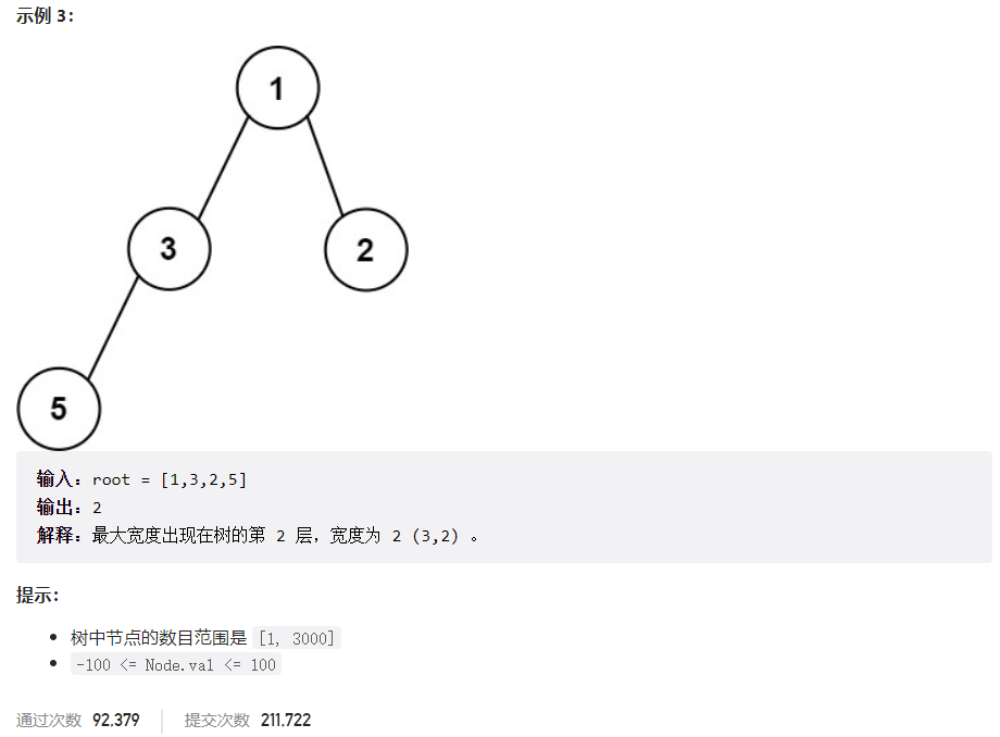 image-20230716220557211