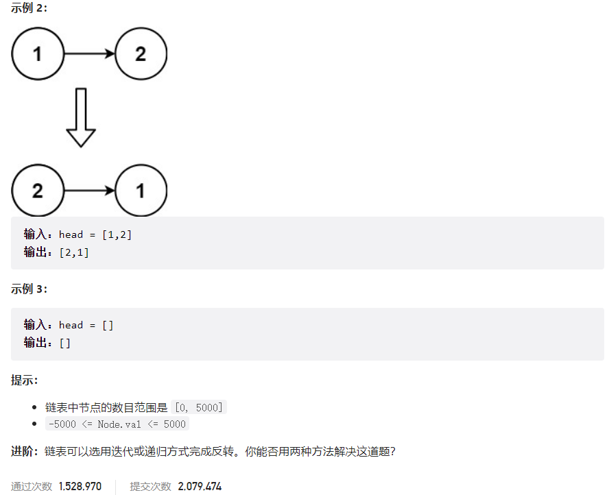 image-20230716223621258