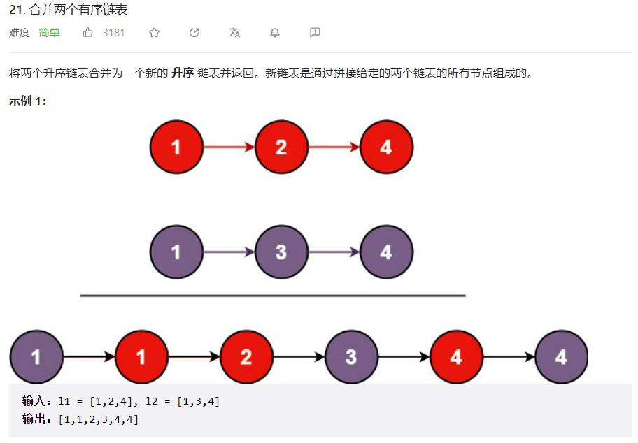 image-20230723230152896