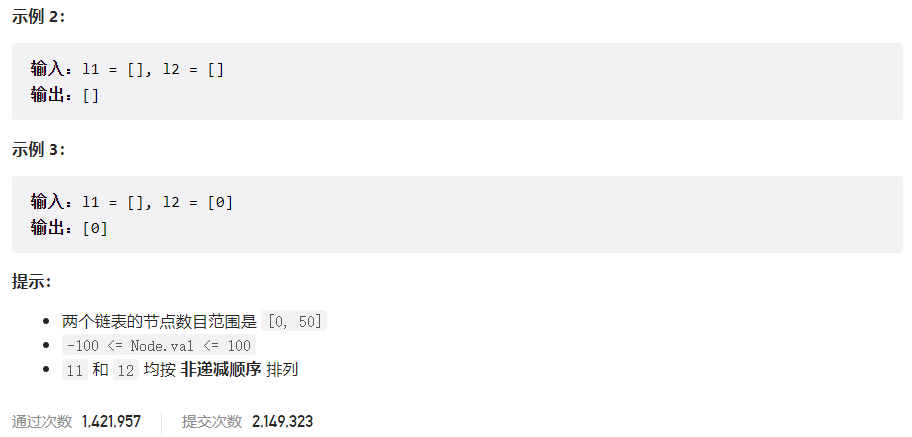 image-20230723230201105