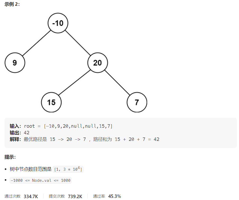 image-20230804231214825