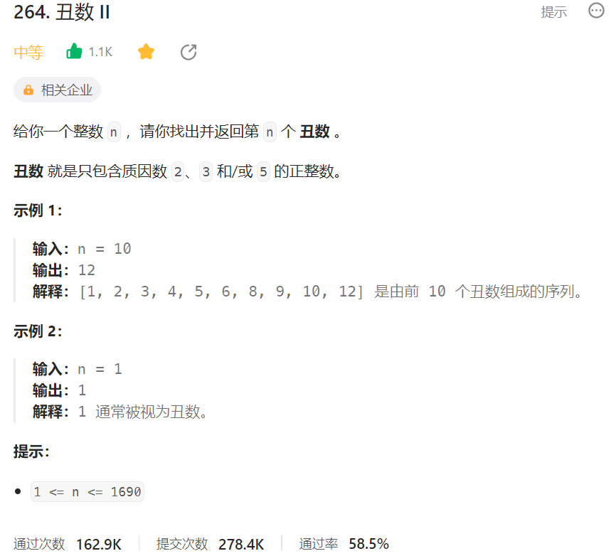 image-20230910151959360