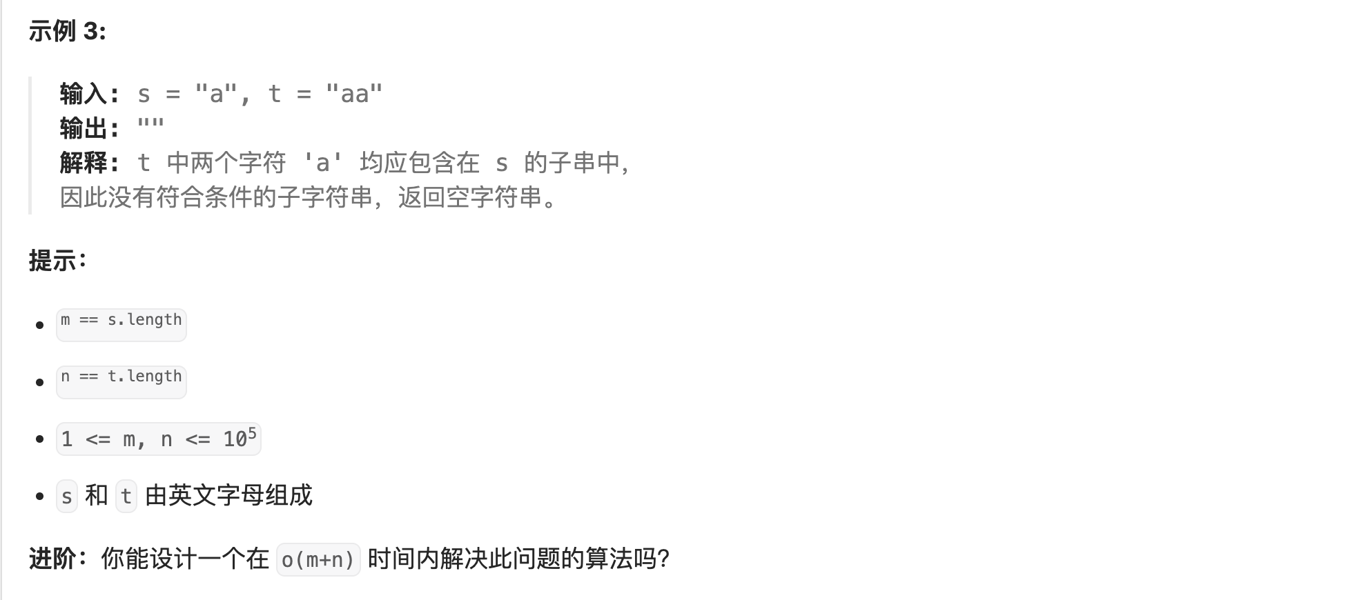 image-20250418173903649