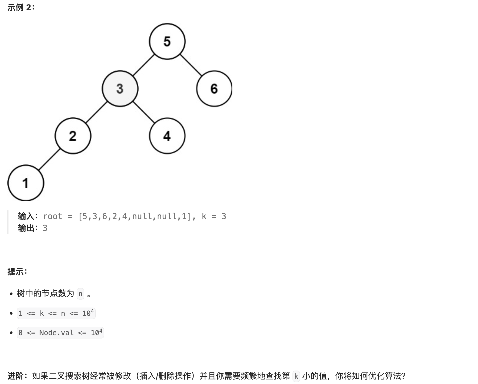 image-20250418230445419