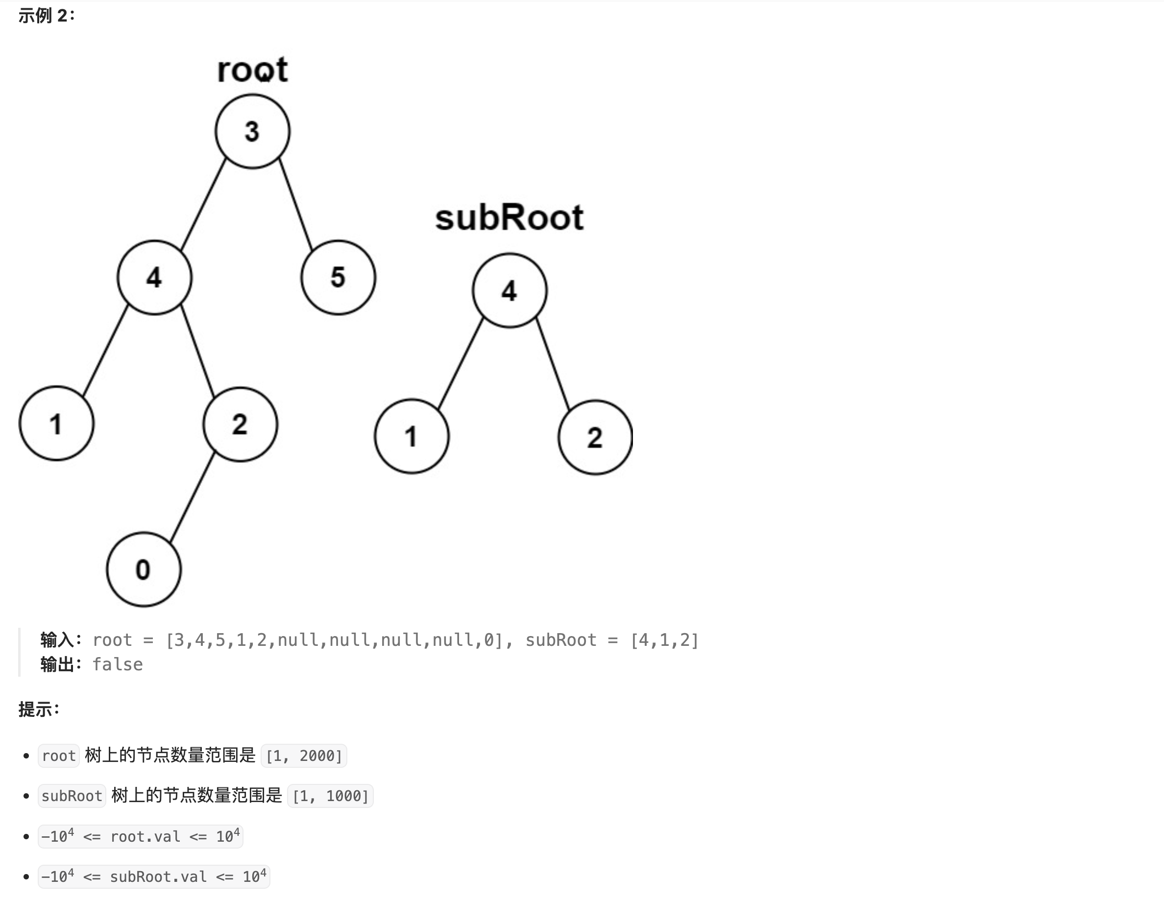 image-20250418233400947