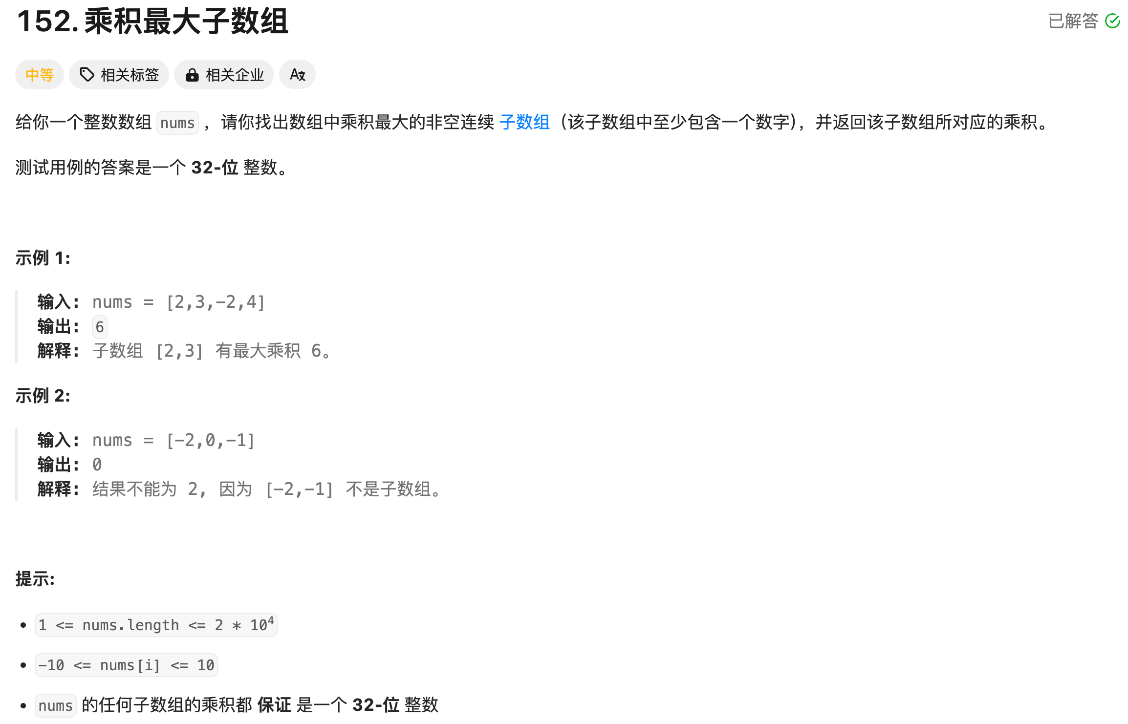 image-20250419050941056