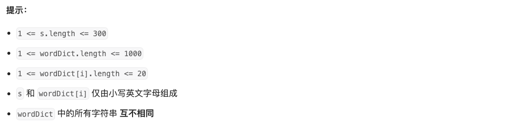 image-20250420015630735