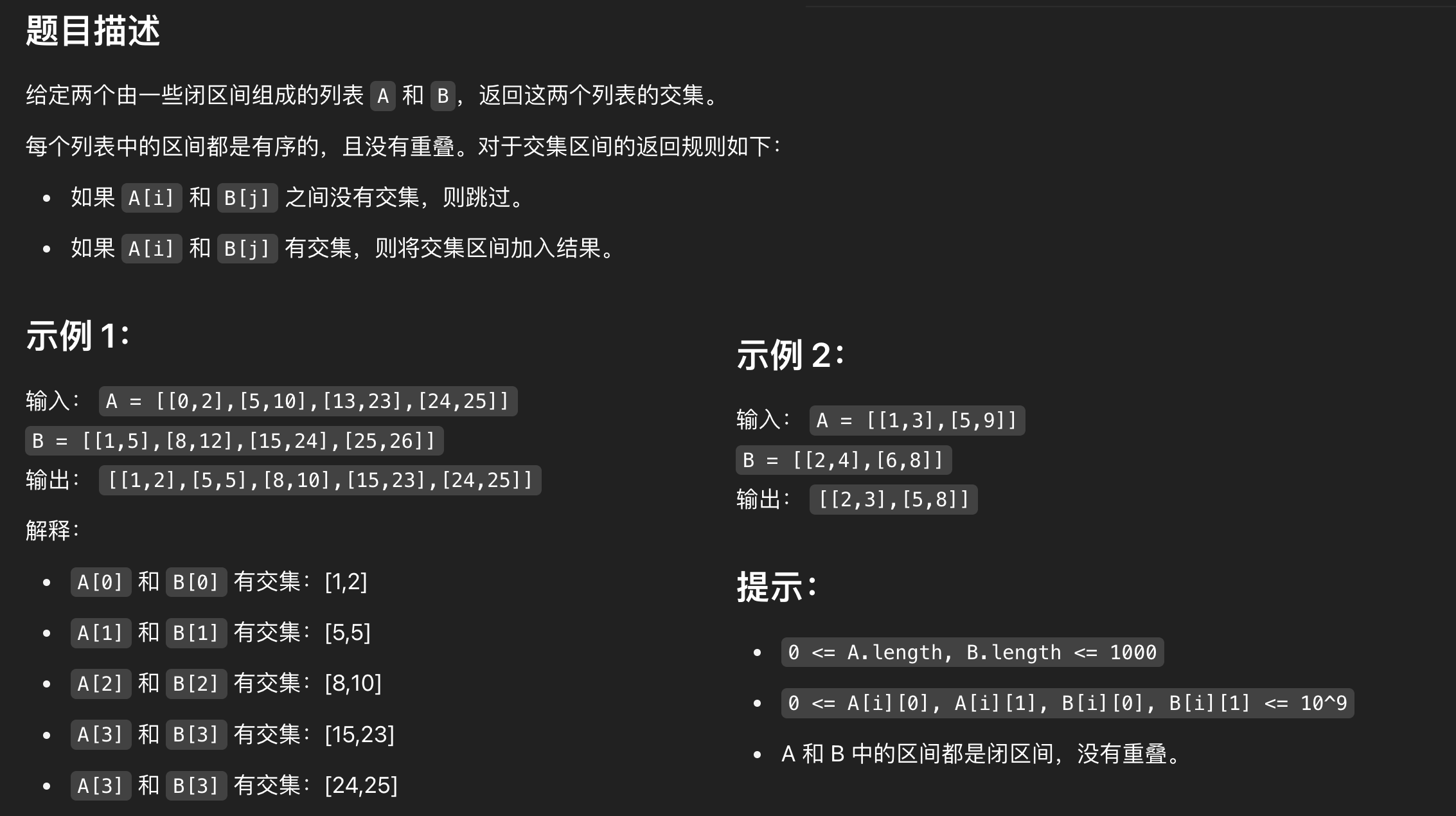 image-20250420071546918